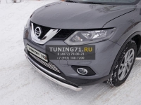 Nissan X-Trail 2015 Защита передняя нижняя (короткая) 60,3 мм